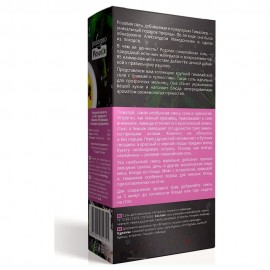 Соль для мельницы Эстрагон тимьян и лаванда 200 г POLEZZNO 113031