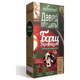 Смесь для приготовления супа Борщ Украинский 80 г POLEZZNO 113032