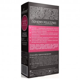 Матча розовая Порошок питахайи 100 г POLEZZNO 113034