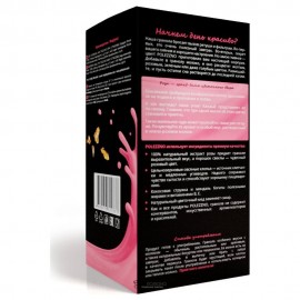 Гранола Роза 250 г POLEZZNO 113035