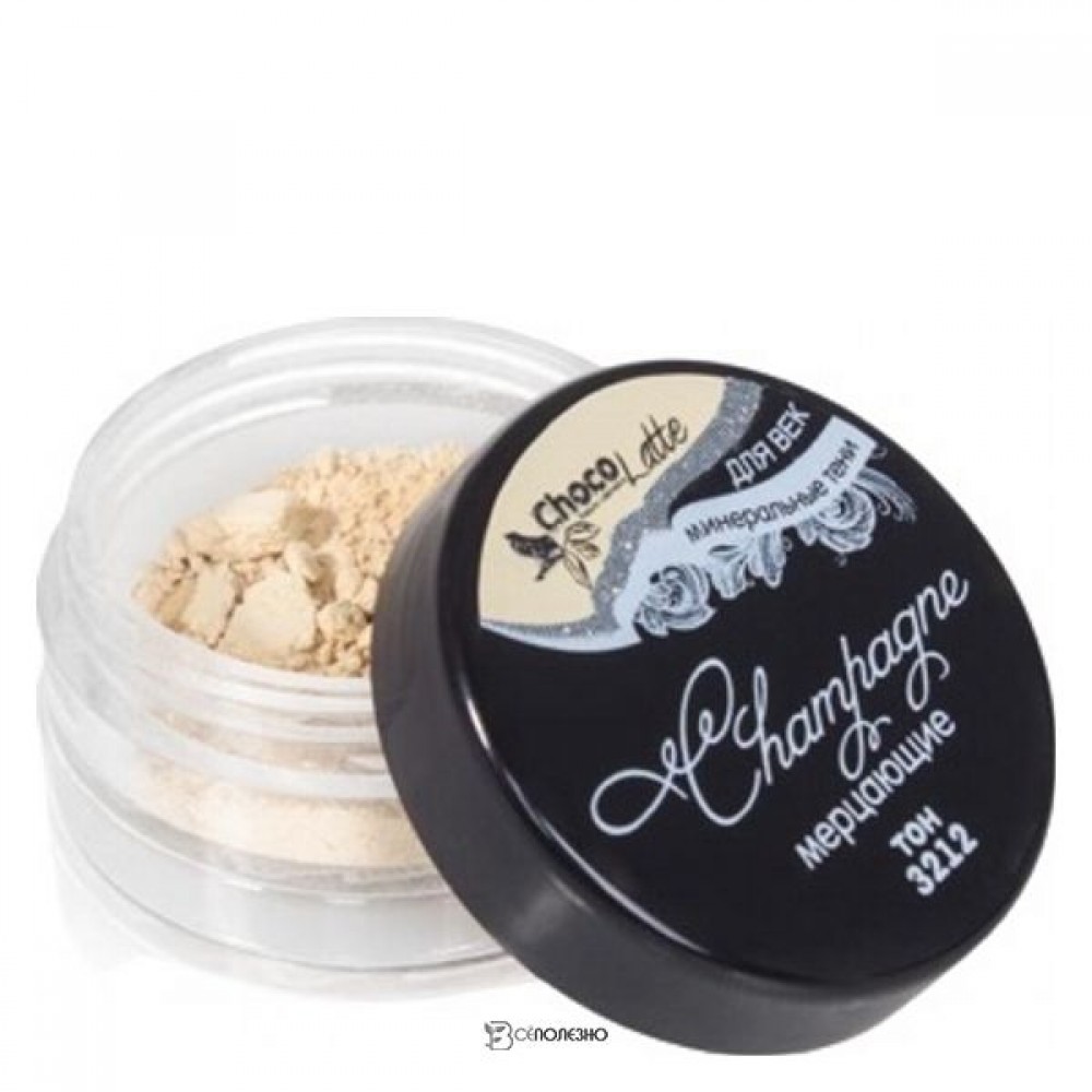 Тени минеральные для век тон 3212 Champagne мерцающие 1,2 г CHOCOLATTE 1134247
