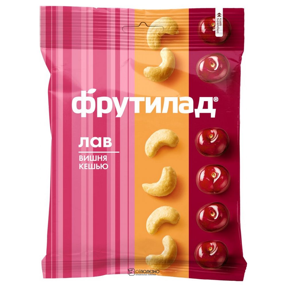 Смесь фруктово-ореховая Лав кешью и вишня 45 г ФРУКТОВАЯ ЭНЕРГИЯ 1134132