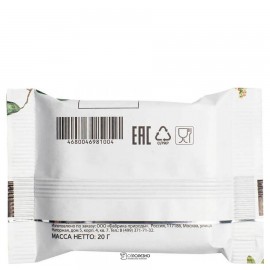 Гречишные вафли с гречишным белым шоколадом 20 г Nature's own Factory 116548