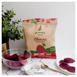 Здоровый овощной перекус из свеклы 30 г Зеленика 116555