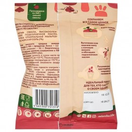 Здоровый овощной перекус из свеклы 30 г Зеленика 116555