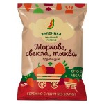 Здоровый фруктовый перекус из моркови  свеклы и тыквы 30 г Зеленика 116556