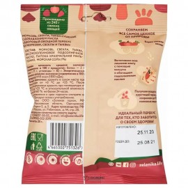 Здоровый фруктовый перекус из моркови  свеклы и тыквы 30 г Зеленика 116556