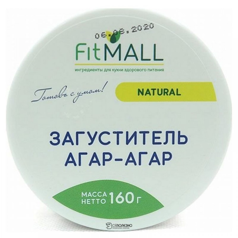 Загуститель Агар-Агар 160 г FitMall 116566