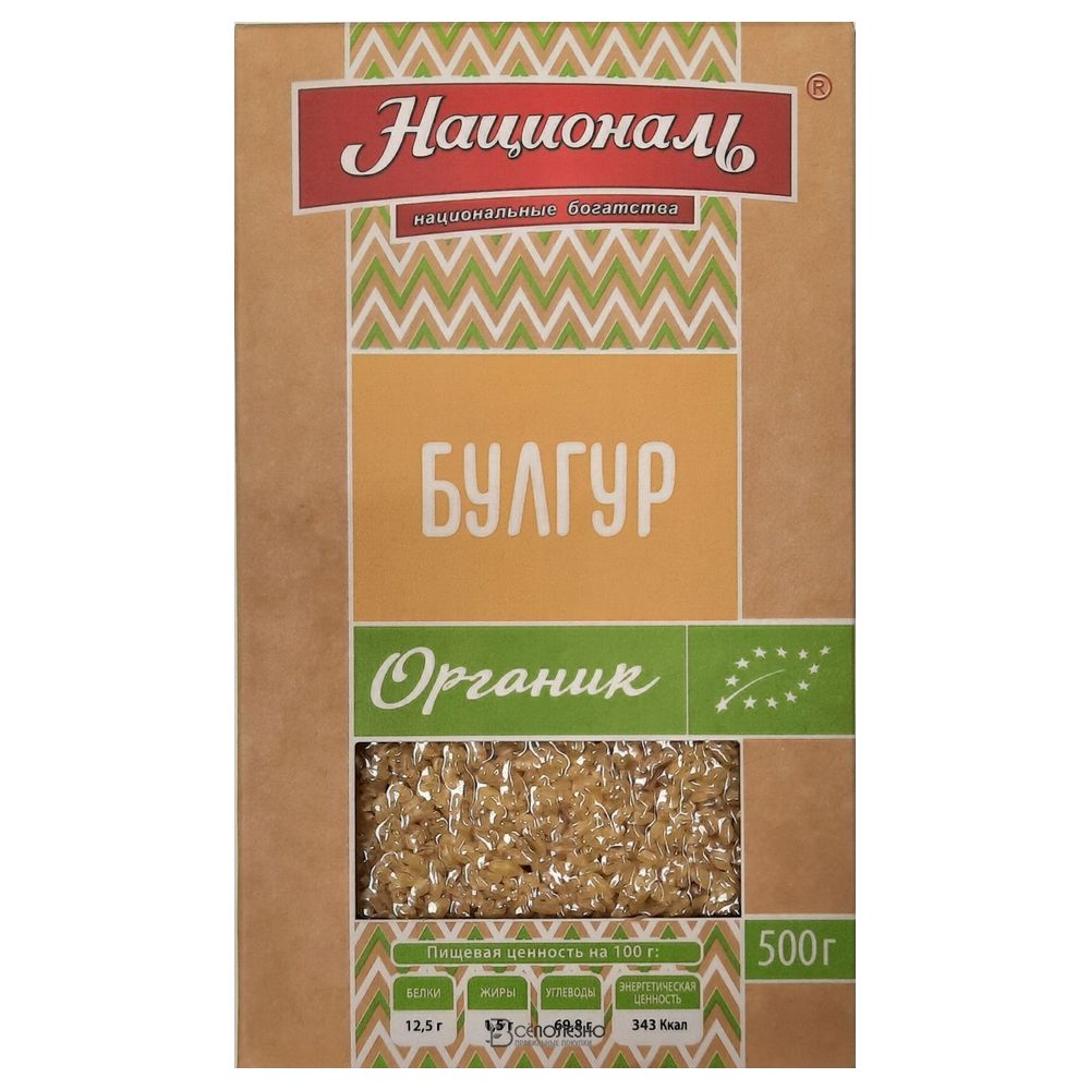 Булгур пшеничный органический продукт 500 г Националь 116568