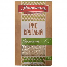 Рис шлифованный первый сорт органический продукт 500 г Националь 116569