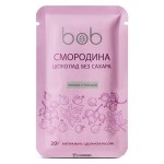 Шоколад Смородина без добавления сахара 20 г BOB 116581