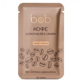 Шоколад Кофе без добавления сахара 20 г BOB 116582
