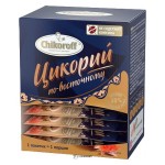 Бокс цикория по-восточному 10 шт по 50 г CHIKOROFF 116640