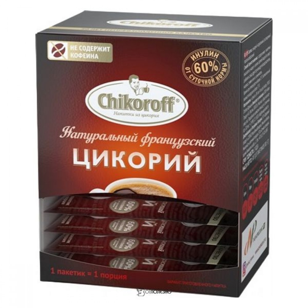 Бокс традиционного цикория 10 шт по 50 г CHIKOROFF 116641