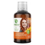 Натуральный ополаскиватель для полости рта комплекс-формула 7 в 1 200 мл SYNERGETIC 116958