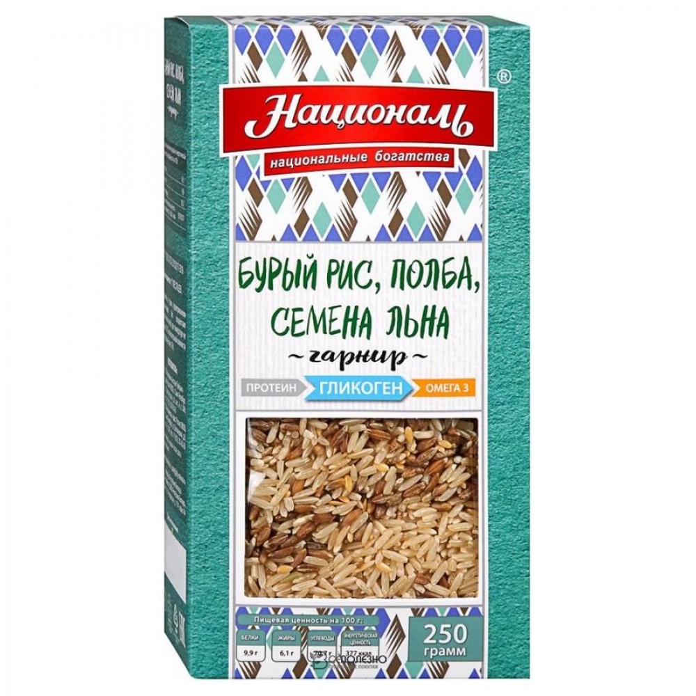Смесь бурого риса полбы и семян льна 250 г Националь 117024