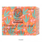 Крем-сияние для лица SPF 20 50 мл NATURA SIBERICA 124068