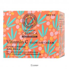 Крем-сияние для лица SPF 20 50 мл NATURA SIBERICA 124068