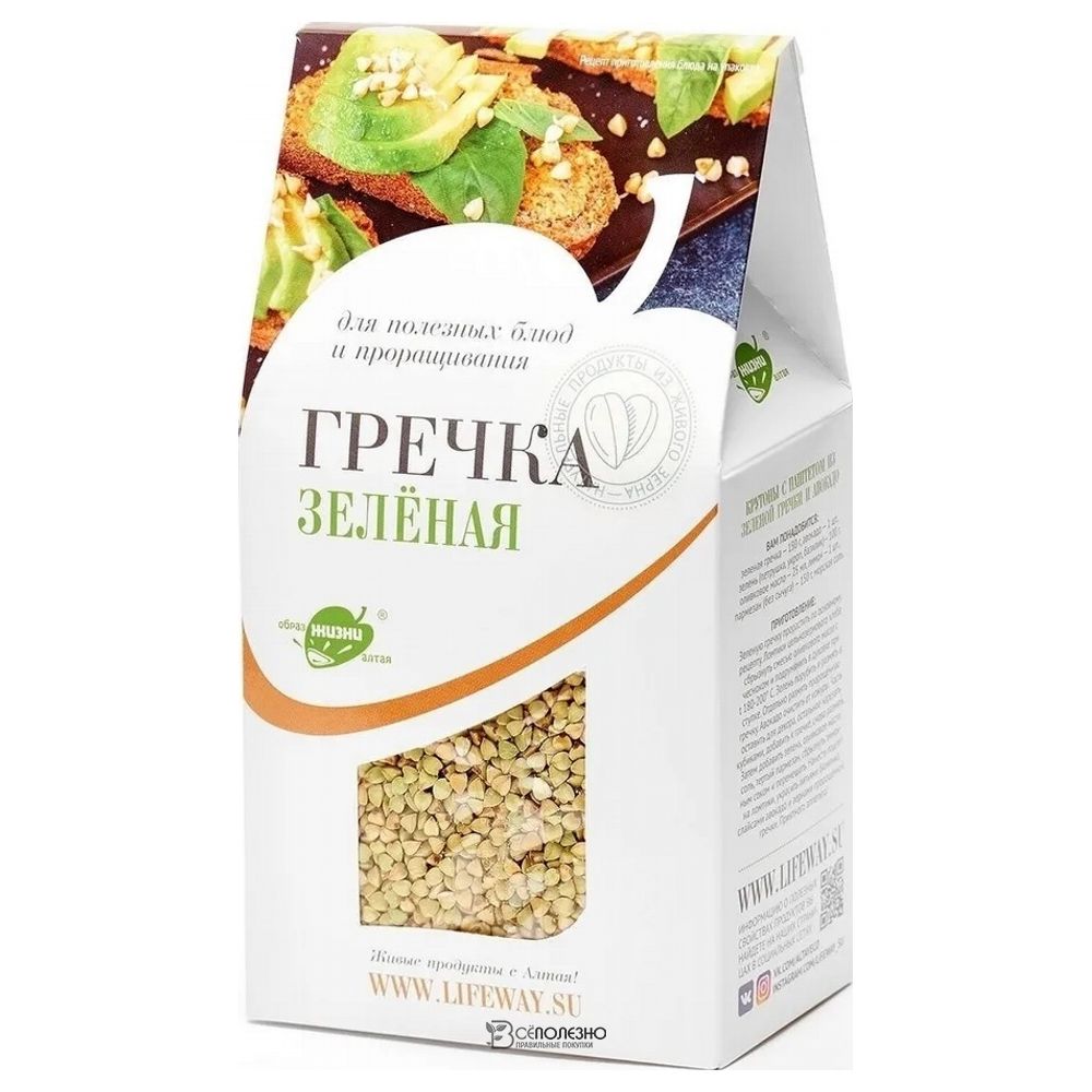 Гречка зелёная 500 г Образ жизни Алтая 140130
