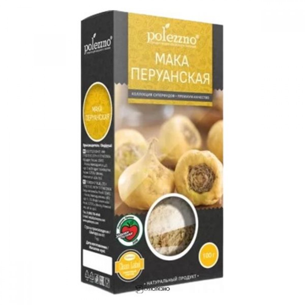 Мака перуанская порошок 100 г POLEZZNO 160045
