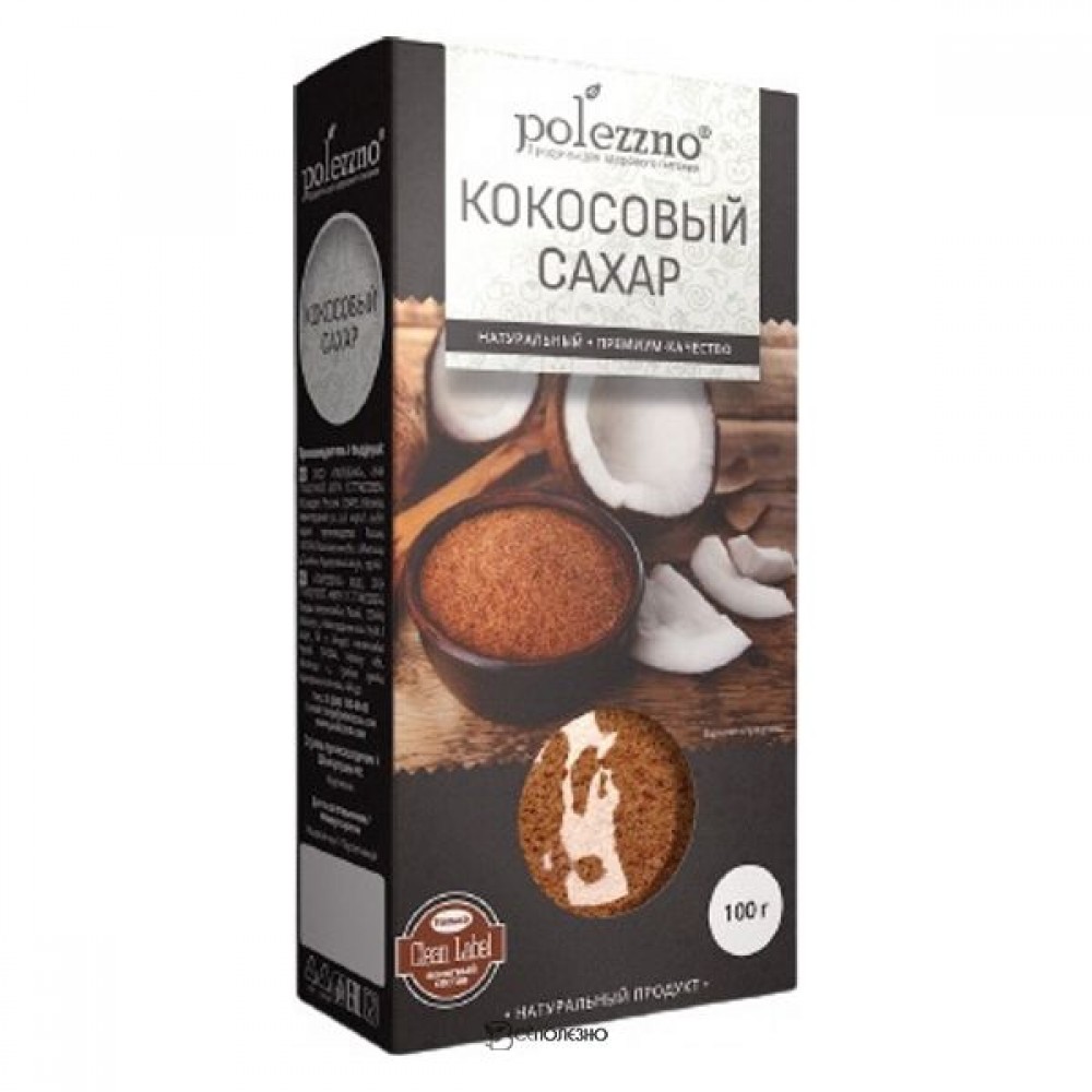 Кокосовый сахар 100 г POLEZZNO 160062