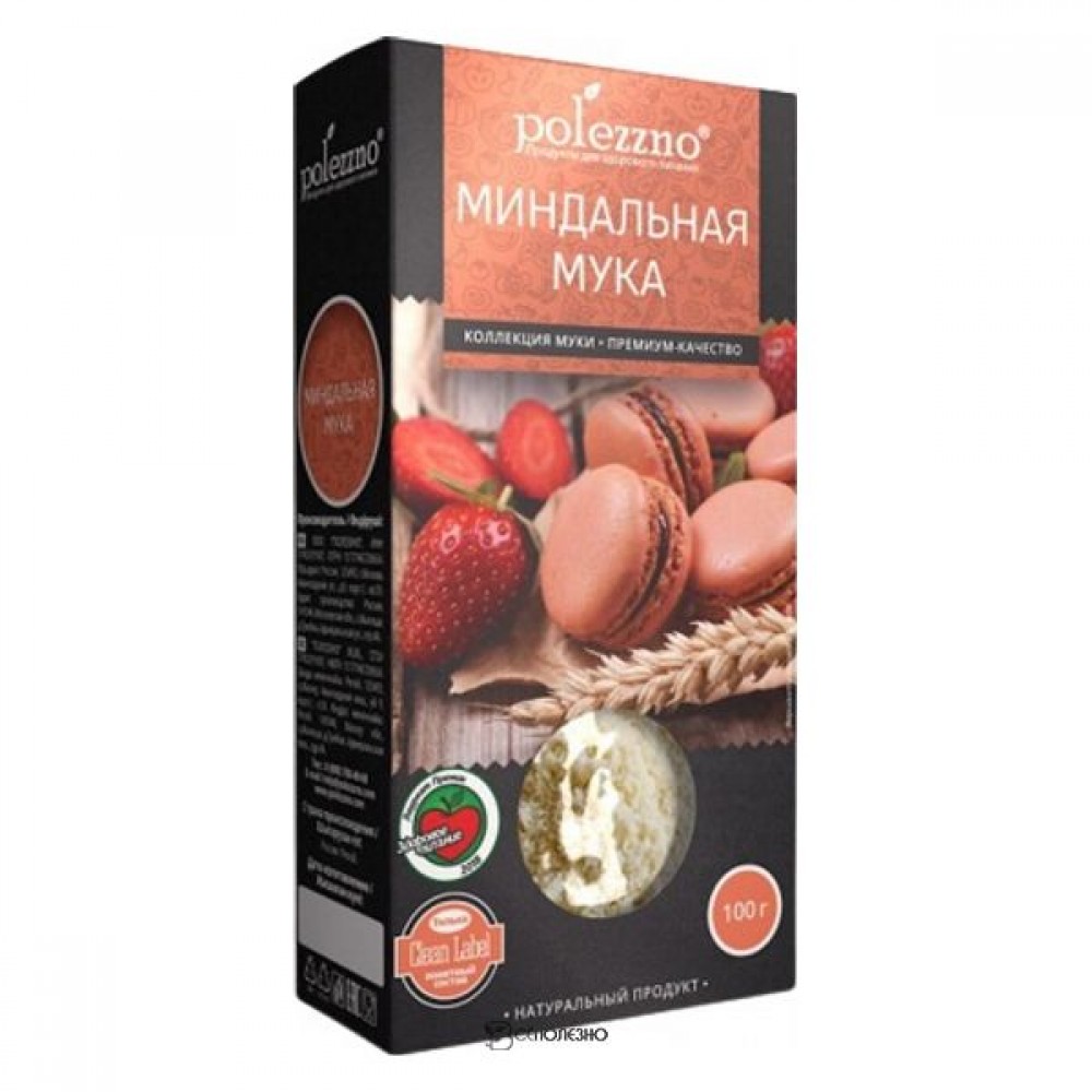 Миндальная мука 100 г "ЭТО ПОЛЕЗНО"  160068