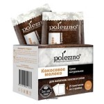 Сухое кокосовое молоко в саше 3г POLEZZNO 160097