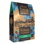 Каша льняная С гибами и зеленью 300 г POLEZZNO 160100