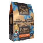 Каша льняная Шоколадная с изюмом и семенами чиа 300 г POLEZZNO 160102