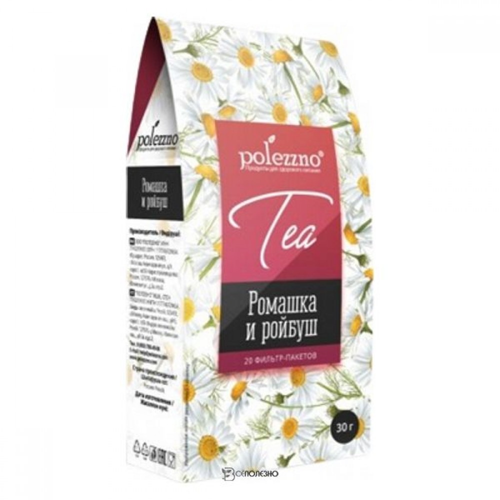 Ромашковый чай с ройбушем 30 г Polezzno 160387