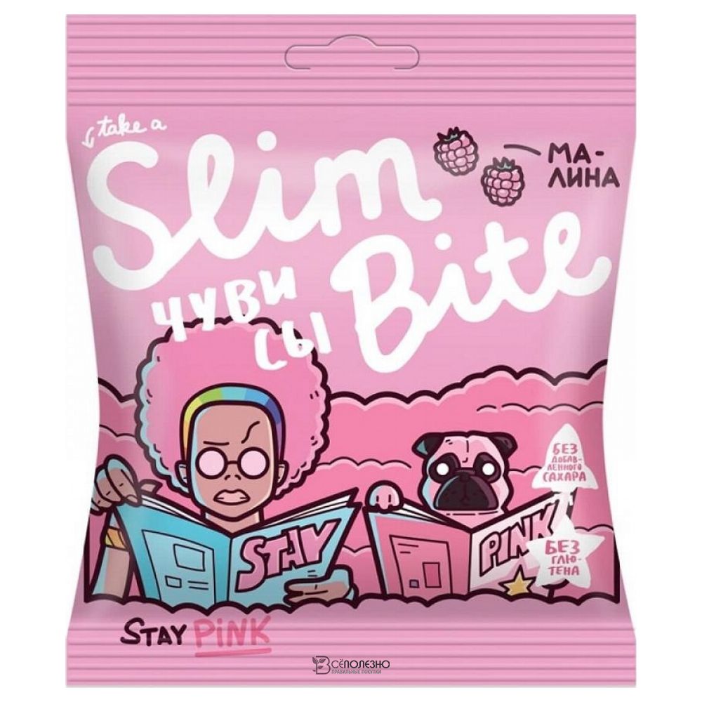 Чувисы Slim Bite Unicorn Малина Bite 160445
