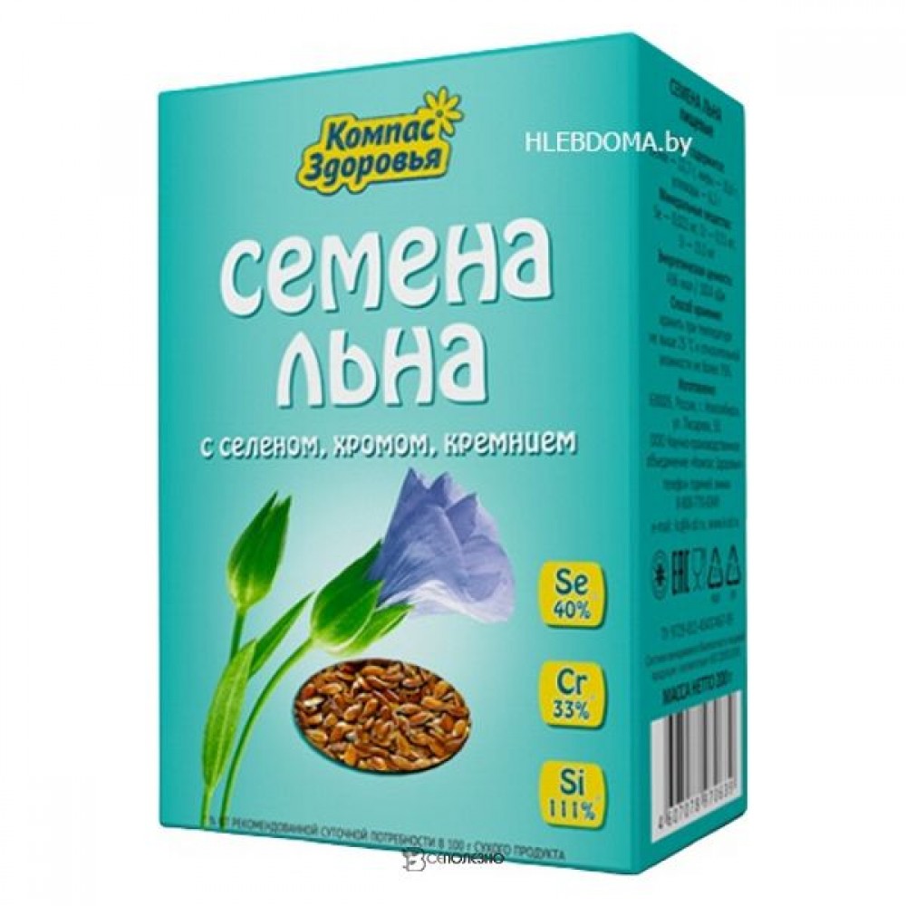 Семена льна с селеном хромом кремнием Компас здоровья 200 г 220933