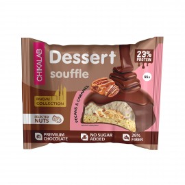 Печенье глазированное со вкусом "Пекан и карамель" 55г, TM CHIKALAB