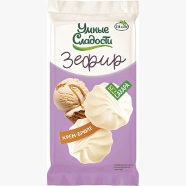 Зефир «Умные сладости» со вкусом «крем-брюле» 50г, 1137325