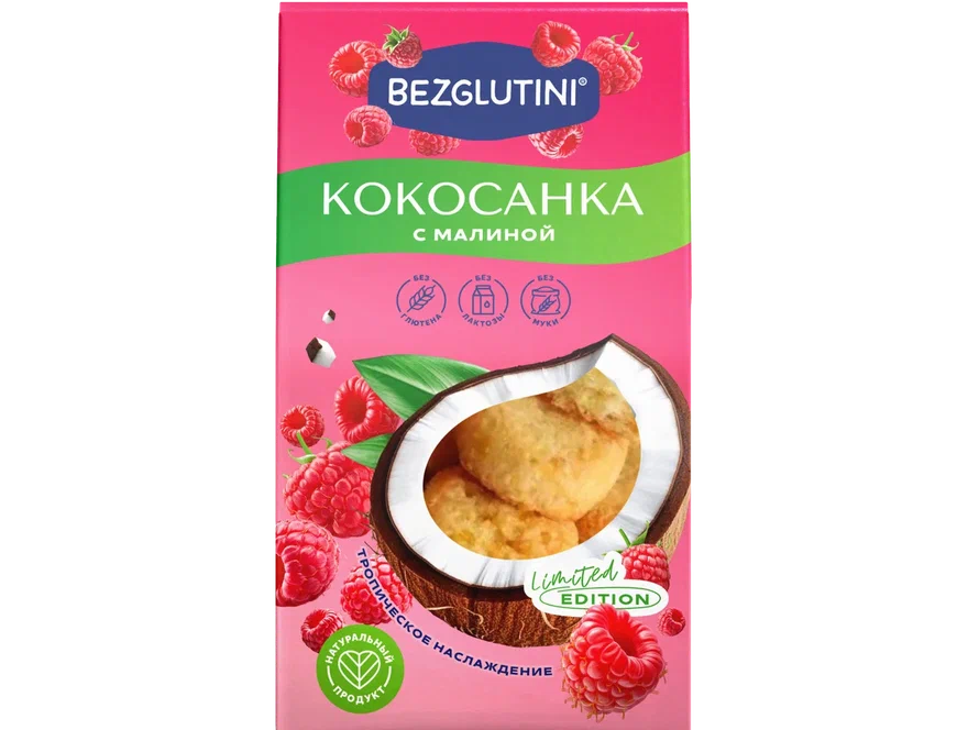 Кокосанка BEZGLUTINI LE Малина 85г 1137515