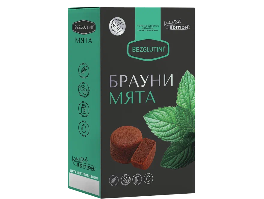 Печенье BEZGLUTINI LE Брауни мята 85г 1137516