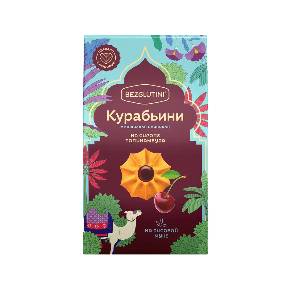 Печенье BEZGLUTINI Курабьини с вишневой начинкой 85г 1137518
