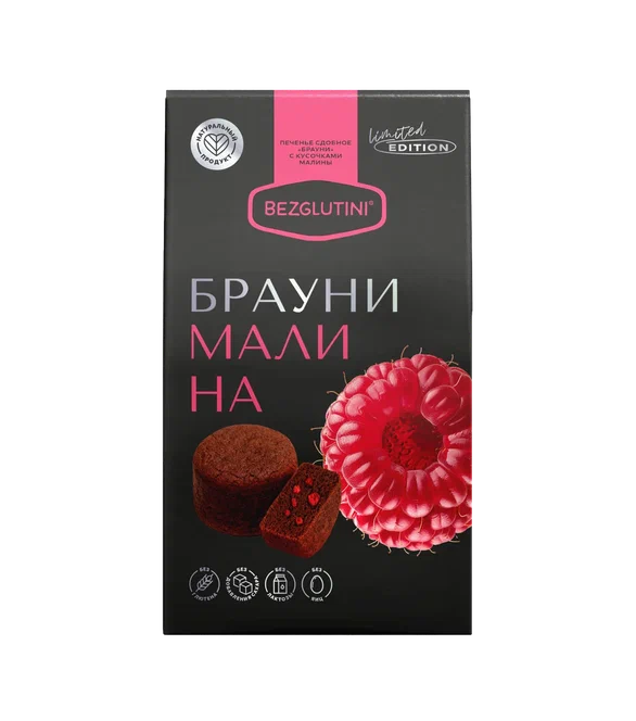 Печенье BEZGLUTINI LE Брауни малина 85г 1137517
